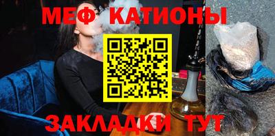 бутират Аргун