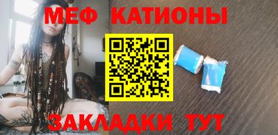 бутират Аргун