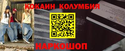 первитин Волжский