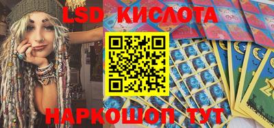 MESCALINE Апрелевка