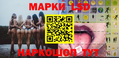 MESCALINE Апрелевка