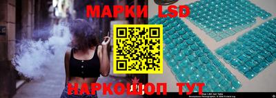 MESCALINE Апрелевка