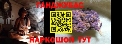MESCALINE Апрелевка