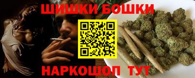 MESCALINE Апрелевка