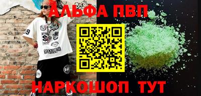 MESCALINE Апрелевка