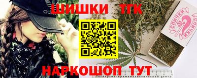 бутират Аргун