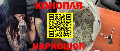 MESCALINE Апрелевка