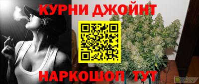 MESCALINE Апрелевка