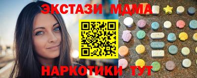 крисы Волжск