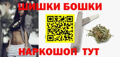 бутират Аргун