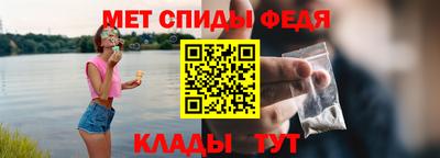 MESCALINE Апрелевка