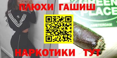 MESCALINE Апрелевка