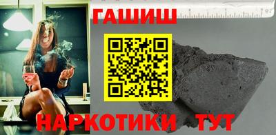 СК Апшеронск