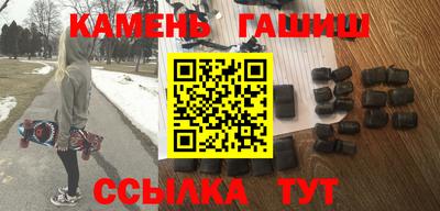 MESCALINE Апрелевка
