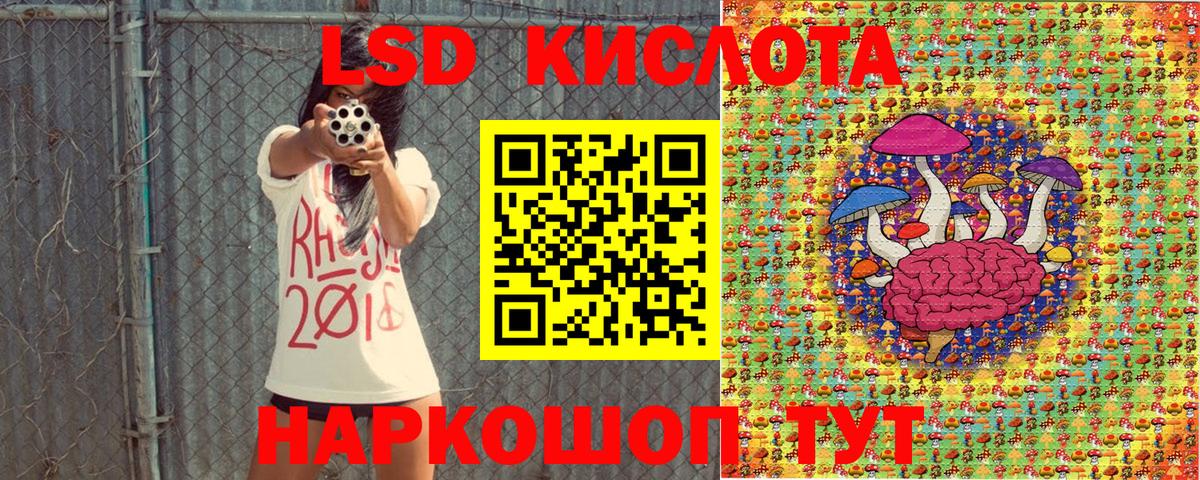 ГАШИШ  Белебей  Конопля  МДМА  Вход с VPN  Меф   COCAIN 